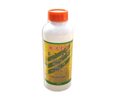 使用除草劑藥效不佳，廠(chǎng)家分析原因