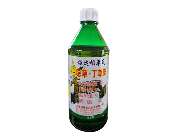 除草劑廠(chǎng)家,除草劑批發(fā),殺蟲(chóng)劑廠(chǎng)家